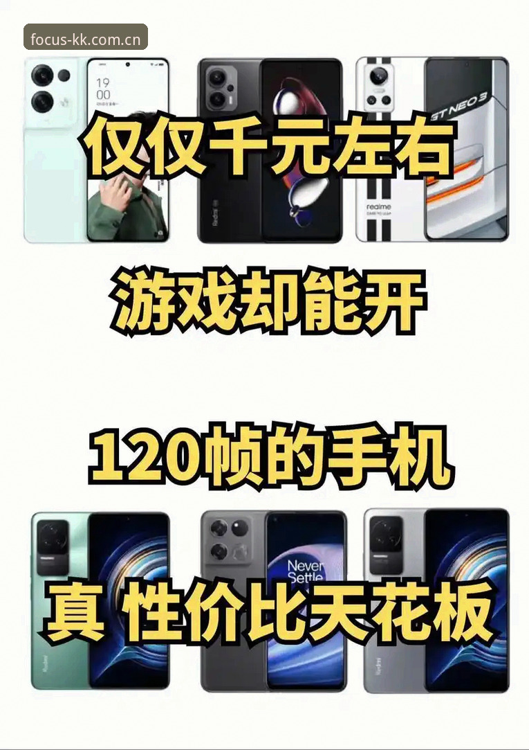 KK体育在线的“始于专注”密码：从一次深夜注册到赛事数据的千帧体验