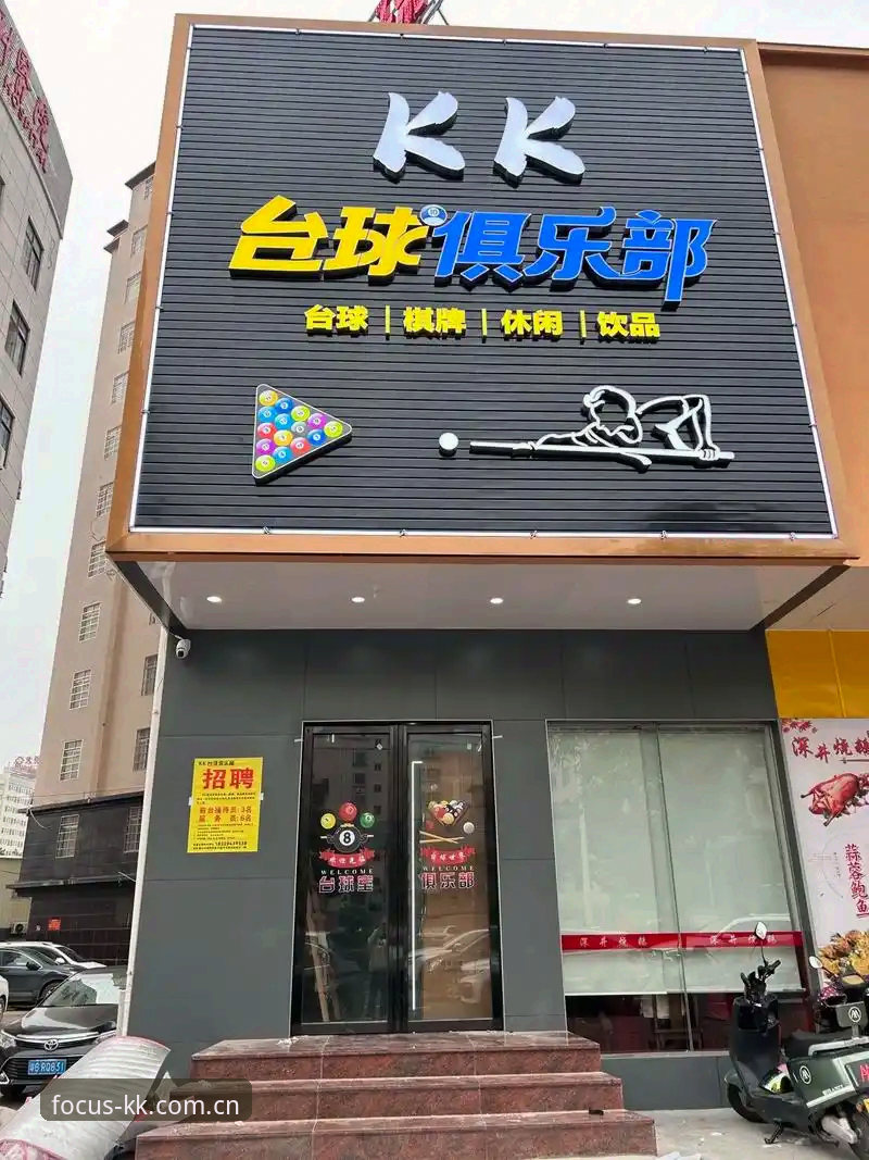 KK体育在线：KK官方中国首页下载全流程深度分析——从"找入口"到"用顺手"的现场手记