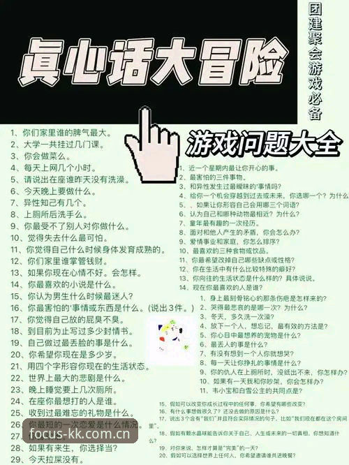 7个新手最关心的KK官方中国首页问题，一次讲透