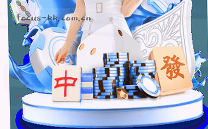 赛程总览速览表